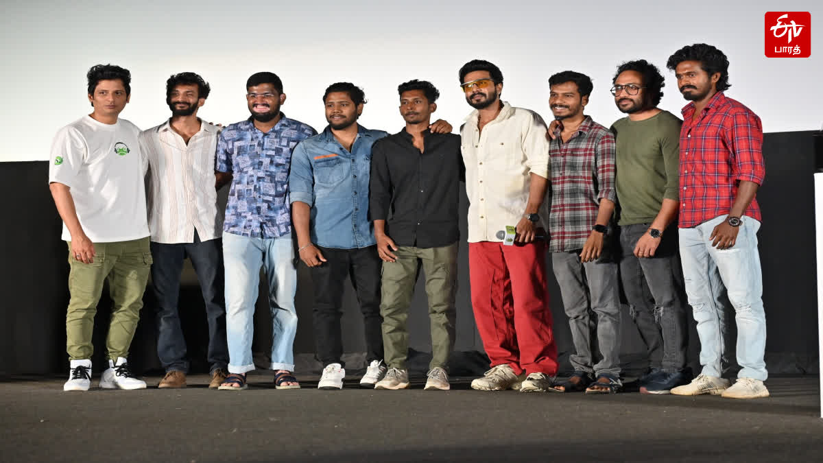 actor Jeeva launched deaf frogs records music company