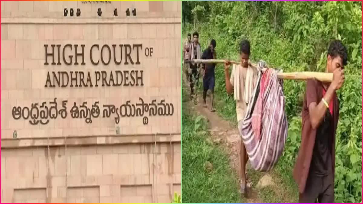 AP_High_Court_on_Doli_Woes_in_Tribal_Areas