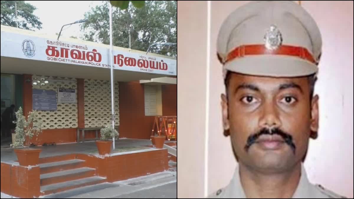 Karnataka sp arrested in Gobichettipalayam