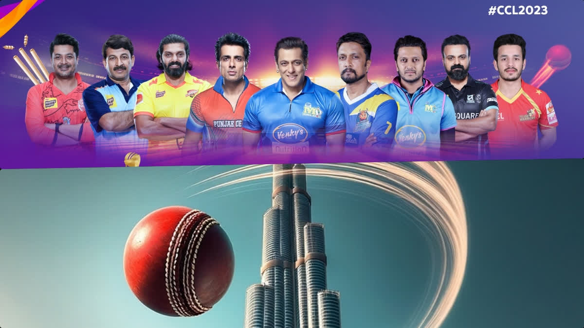 Celebrity Cricket League 2024