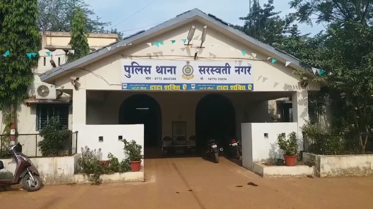 NIT student attempted suicide