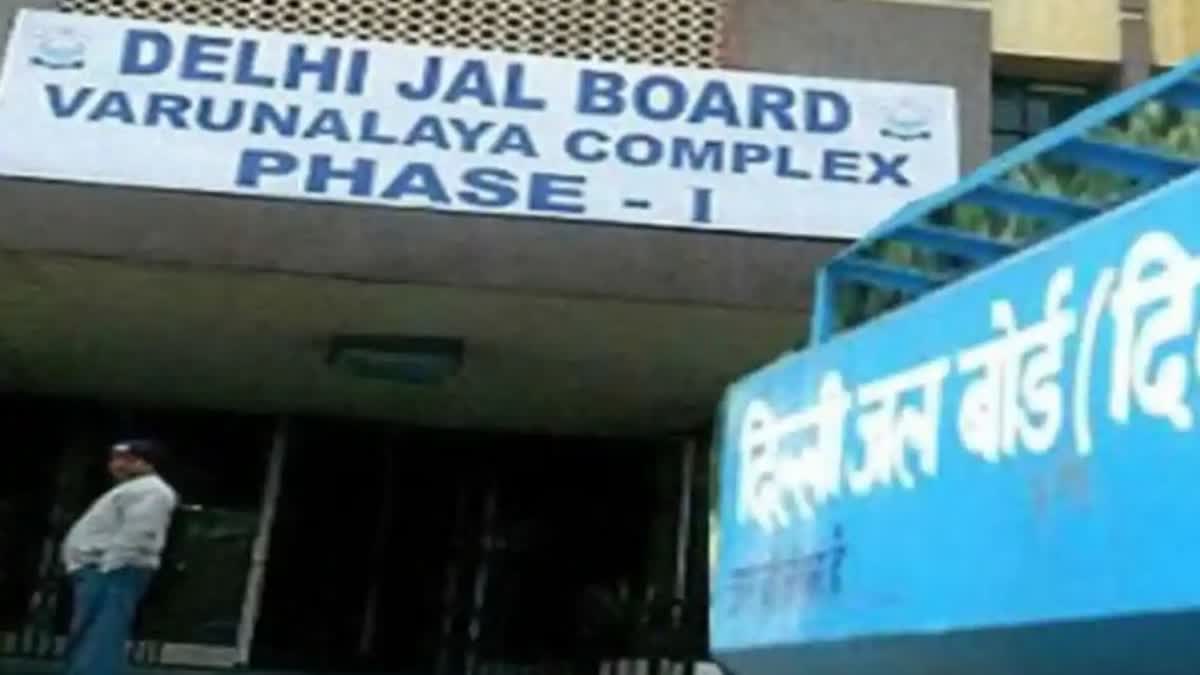 Delhi Jal Board scam