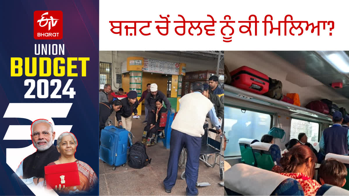 40000-new-vande-bharat-coaches-over-500-new-air-routes-under-udan-scheme-sitharaman