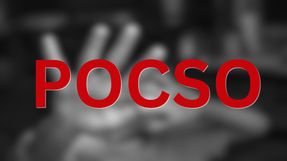 POCSO