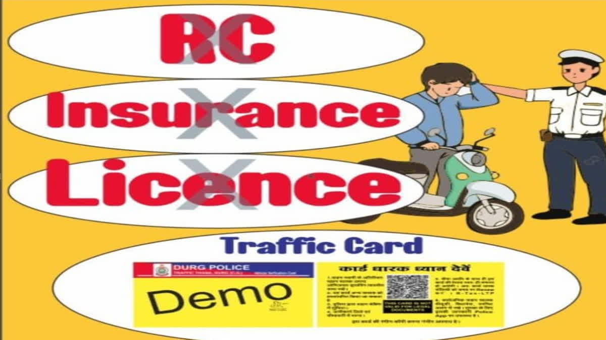 Smart yellow card