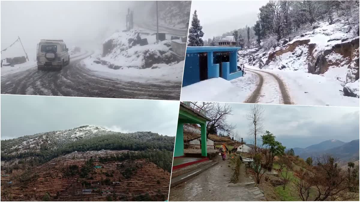 Snowfall in Uttarakhand