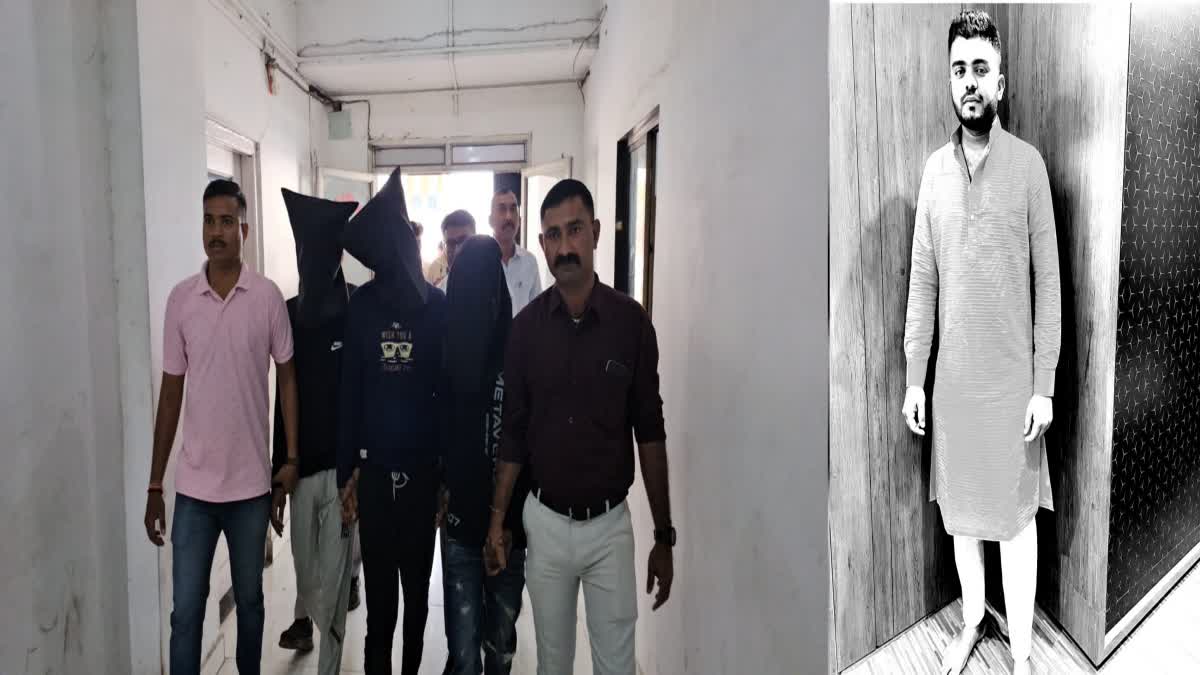 Surat Crime : ઓલપાડમાં જમીન દલાલ યુવકની હત્યા કરનારાઓ 7 દિવસના રિમાન્ડ પર