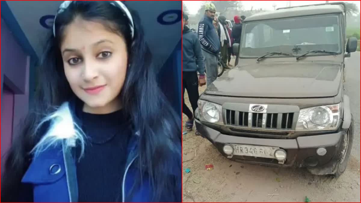 Rewari Accident Girl Riding Bike Crushed to Death 12th Class Student Died on Spot Haryana News