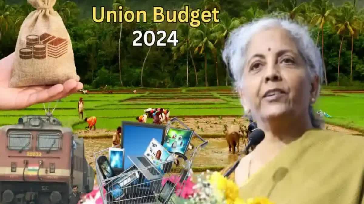 વિક્સિત ભારત 2047 અભિયાનનું પ્રથમ સ્ટેપ