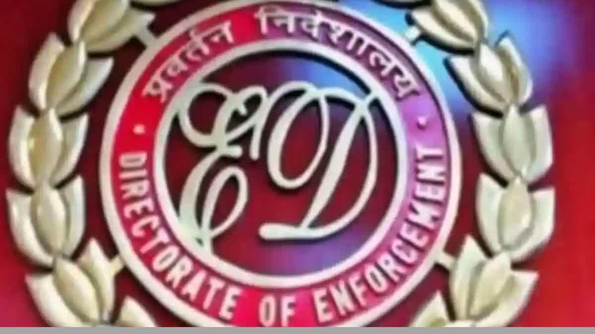 ED raids offices of 'India Cements