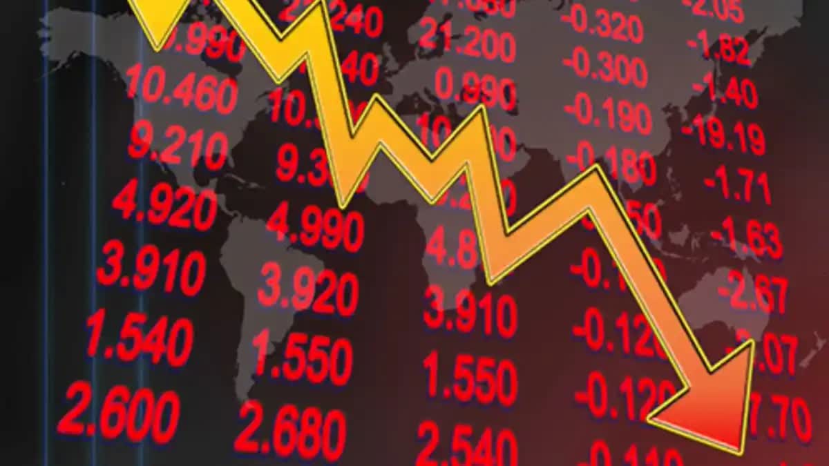 stock-market-closing-1-february-2024-bse-sensex-nse-nifty