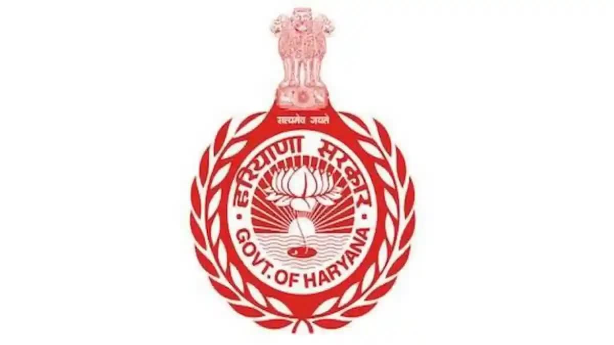 Haryana IPS Officers Promotion