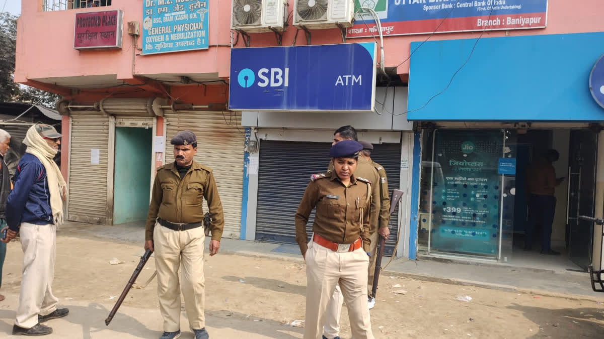 Criminals Looted ATM In Saran
