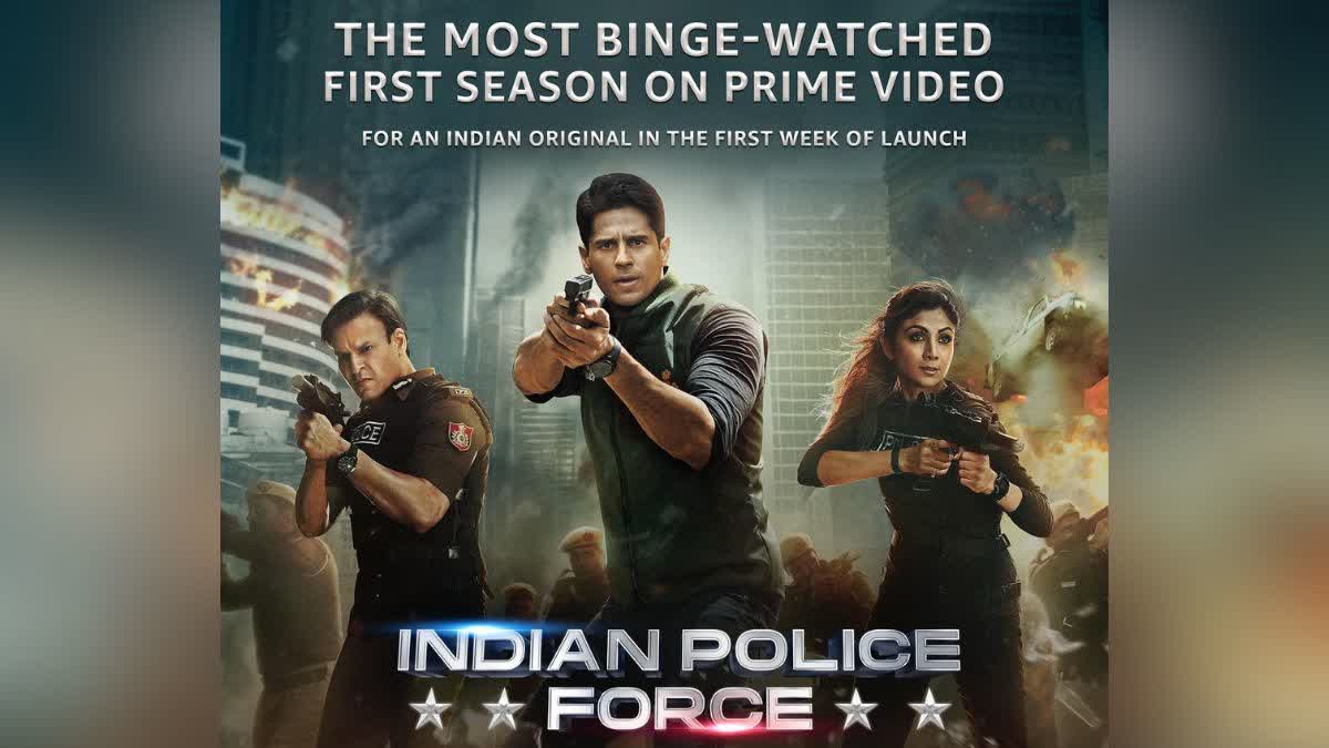 Indian Police Force