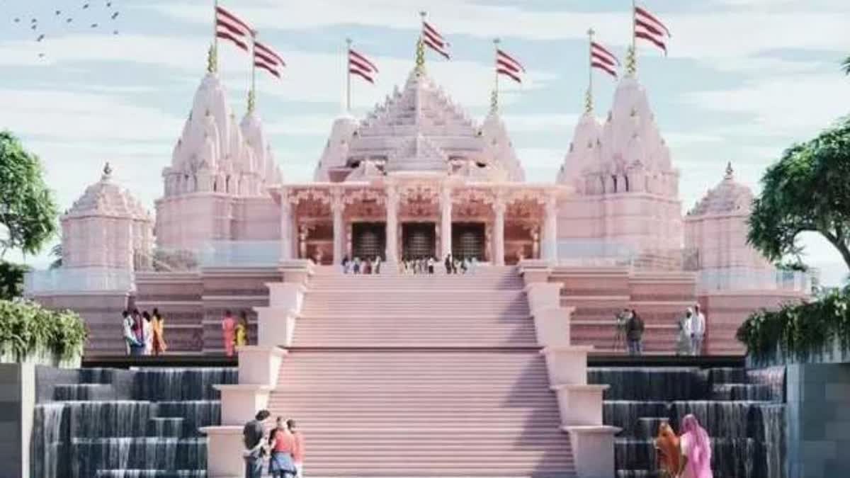 Inauguration of Hindu temple on 14th February in Abu Dhabi