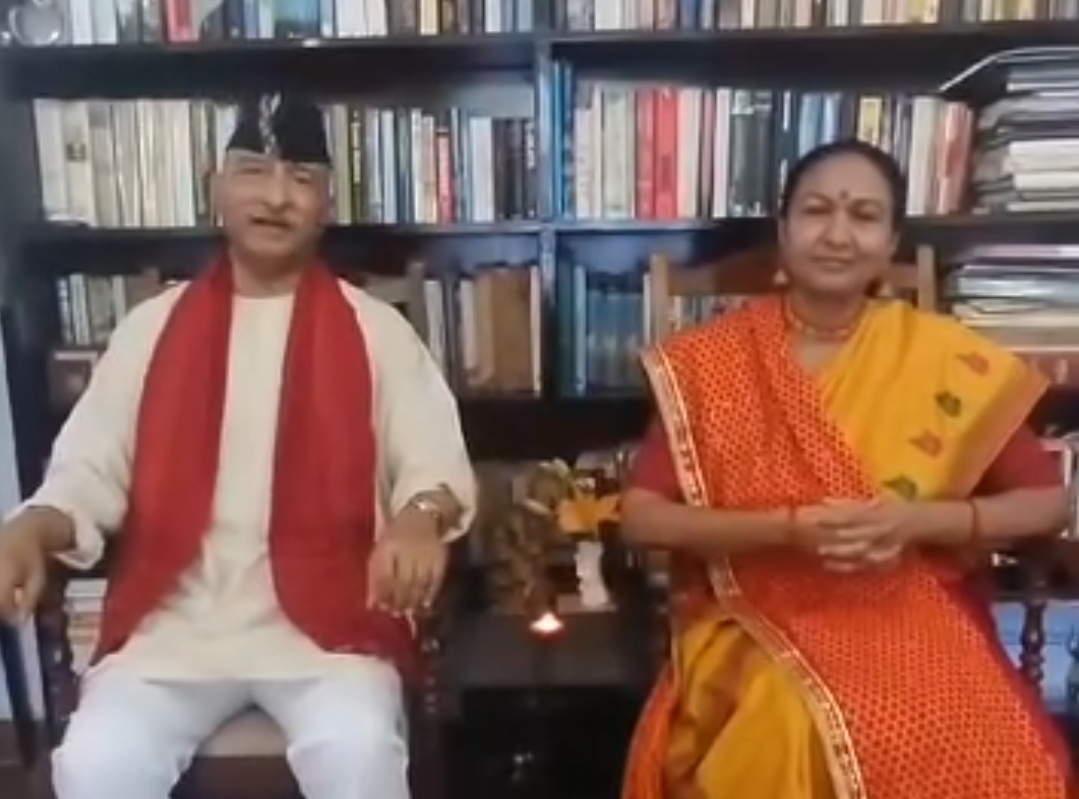 Anil Raturi And Radha Raturi of Uttarakhand