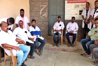 Veterinary Doctors Association Strike