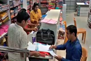 GST Raid in Dhenkanal