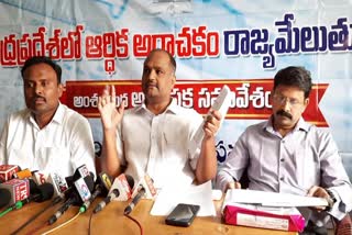 Professional Forum Members Fires on YCP Government