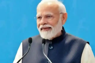 PM Modi Assam visit