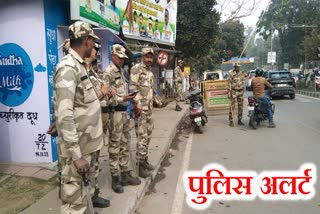 Police administration alert regarding Jharkhand bandh
