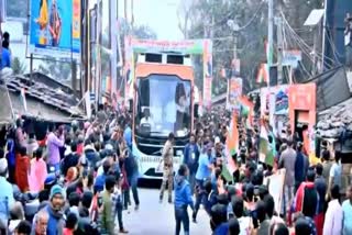 Bharat Jodo Nyay Yatra  west bengal  congress  ഭാരത് ജോഡോ ന്യായ് യാത്ര  രാഹുൽ ഗാന്ധി