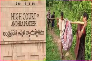 AP_High_Court_on_Doli_Woes_in_Tribal_Areas