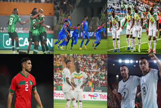 Africa Cup Of Nations 2024  African Nations Cup 2024  Major Upsets In AFCON 2024  ആഫ്രിക്കന്‍ നേഷന്‍സ് ഫുട്‌ബോള്‍