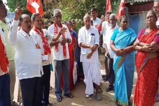 cpi_protest_against_ysrcp_govt_on_railway_lands