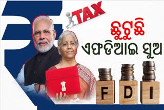 Finance Minister on FDI