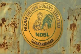 CM Revanth Assurance on Nizam Deccan Sugar Factory