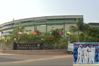 Team India Records In Visakhapatnam Stadium
