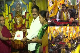 TDP_Leader_Buddha_Venkanna_Application_To_Chandra_Babu