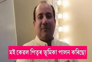 I am like his father: Rahat Fateh Ali Khan opens up on his viral video beating student