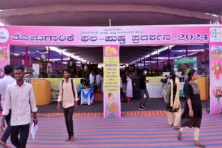 fruit and flower exhibition