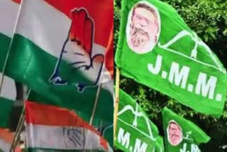 Congress-JMM