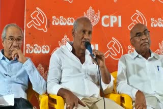 MLA Sambasiva rao about CPI National Conventions