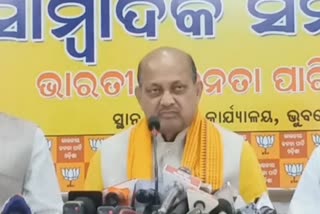 ବଜେଟ 2024: 2047 ଲକ୍ଷ୍ୟ ପୂରଣ ପାଇଁ କେନ୍ଦ୍ର ସରକାରଙ୍କ ପଦକ୍ଷେପ: ବିଜେପି ସଭାପତି