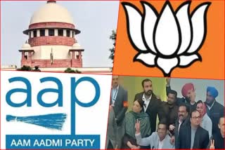 Chandigarh Mayor Election Update AAP Reached Supreme Court Delhi Bjp office Gherao Haryana News