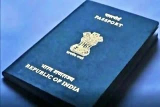 Telangana Fake Passport Case Update