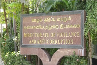 anti corruption department