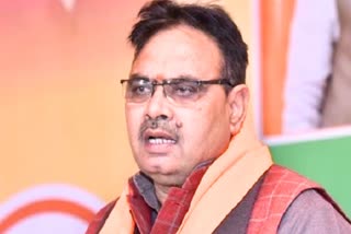 CM Bhajanlal Sharma