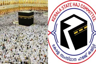 hajj flight charge reduced  Hajj Pilgrimage Season  Hajj Season Flight Charges Reduced  ഹജ്ജ് വിമാന യാത്രാ നിരക്ക്  ഹജ്ജ് നിരക്ക് വെട്ടിക്കുറച്ചു