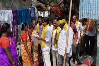 TDP_and_Janasena_Leaders_Support_Residents_of_Railway_Sites