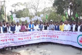 protest in Duliajan