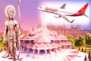Direct flight started from Jaipur to Ayodhya