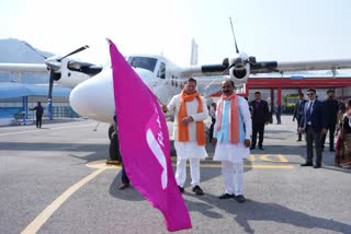 Dehradun Pithoragarh Flight
