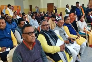 BJP state officials meeting