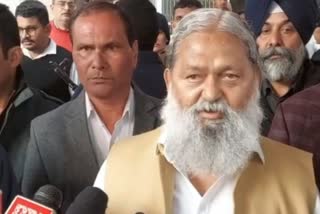 Anil Vij on INDIA Alliance