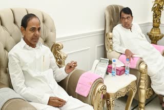 KCR Meeting with BRS Leaders on MP Elections